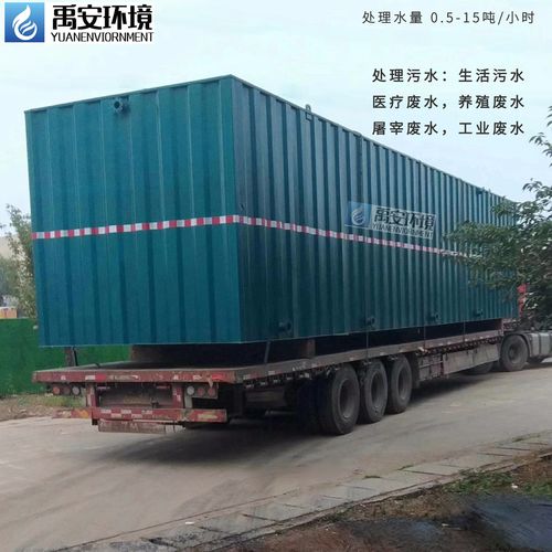 禹安環境YAQF-200T平流式溶氣氣浮裝置 屠宰廢水處理的碳鋼襯塑優選方案