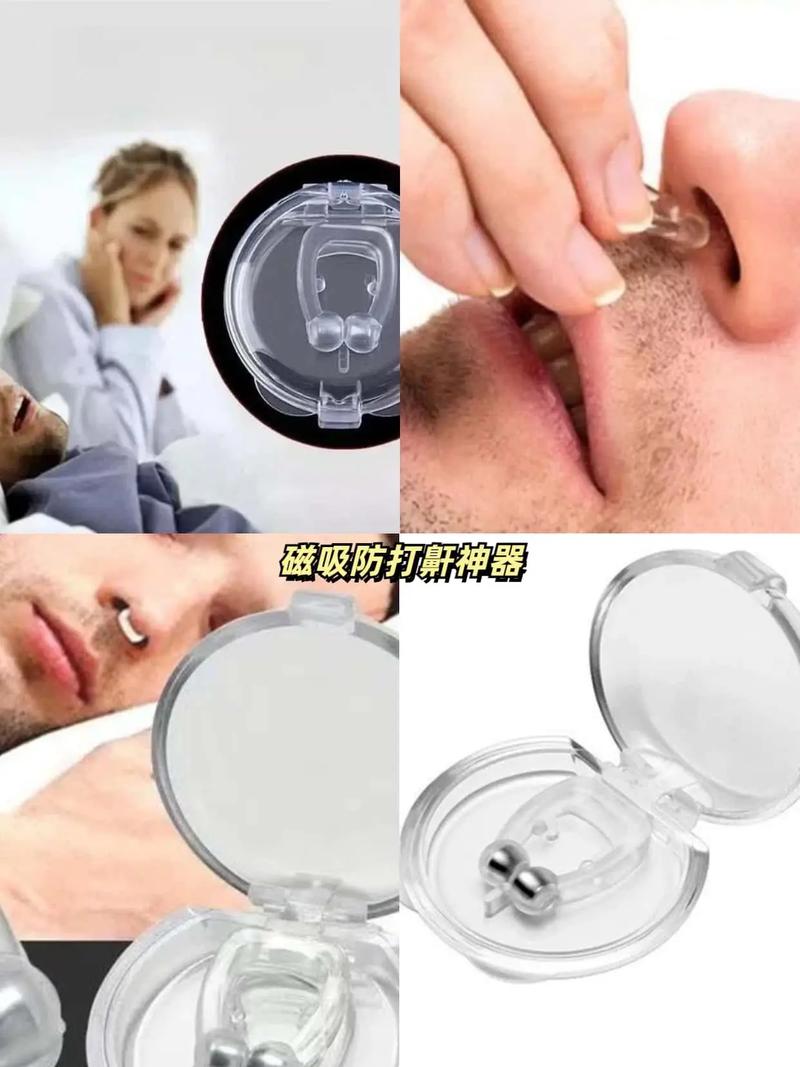 辛巴推薦防打鼾鼻夾 是黑科技還是心理安慰？