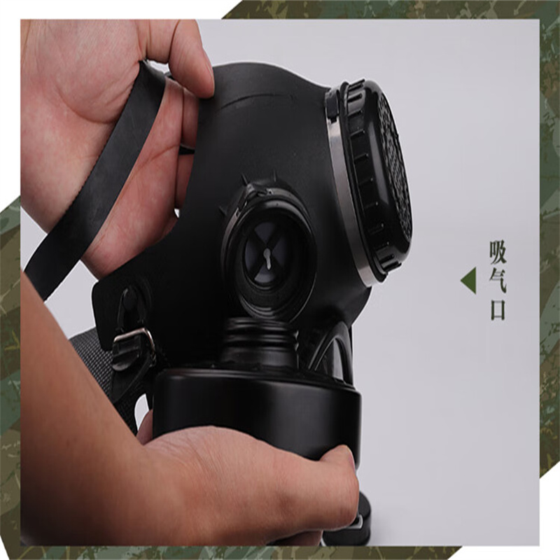 防毒面具與濾毒罐Z-B-P2-2 生化訓(xùn)練中的關(guān)鍵防護(hù)裝備