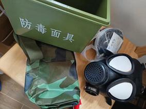 粉塵全面罩mf11b訓(xùn)練演習(xí)呼吸防護(hù)火災(zāi)逃生面具 fmj05防毒面具五件套